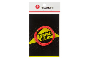 5100000528HIGASHI-BRAID-PE-LINE-RED21