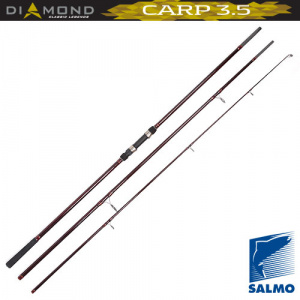 Удилище карповое SALMO Diamond Carp (360 см/3,5lb/3 секции)
