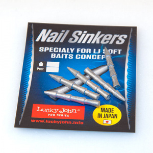 Грузила LUCKY JOHN Pro Series Nail Sinkers, уп. 5 шт, 1- 2 г (1,4 г)
